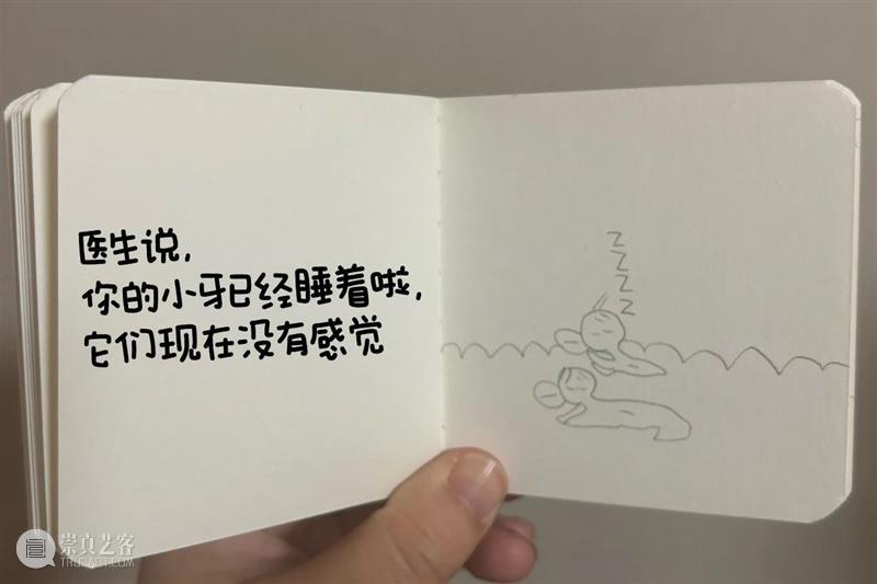 「六一特辑」“神秘伙伴”唤醒计划——很多孩子都有自己的“阿贝贝” 视频资讯 伙伴 计划 孩子 阿贝贝 特辑 每个孩子 童年 小伙伴 枕头 毛绒 崇真艺客